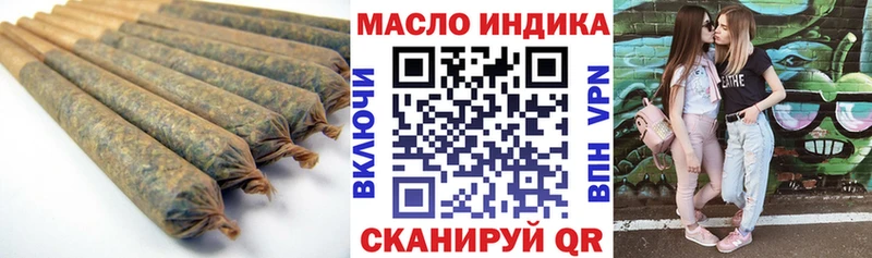 где купить наркотик  Нягань  Дистиллят ТГК концентрат 